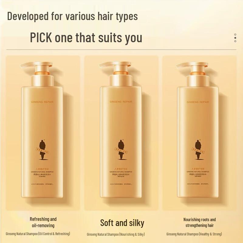 Adolph Ginseng Natural Body Wash