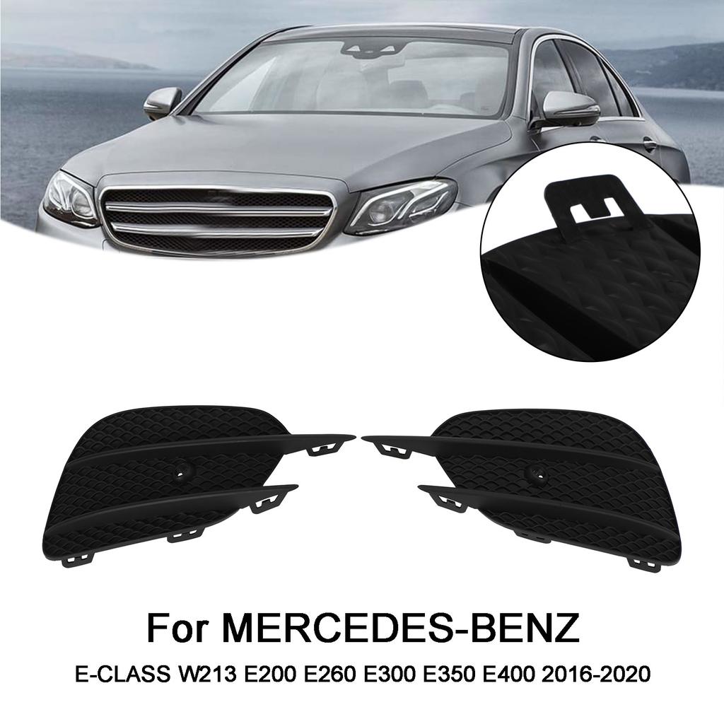 2pcs Bumper Grille Fog Lights Grill Grille Trim Cover Fit MERCEDES E-Class W213