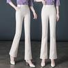High-Quality Women's Micro-Flare High-Waisted Slimming Pants for Spring/Autumn