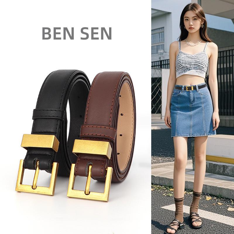 Fashion Pu Womens Leather Waist Belt With Square Pin Buckle For Business Wear