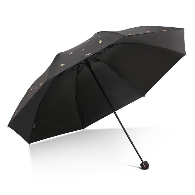 Tiangtang UV Protection Folding Rain & Sun Umbrella