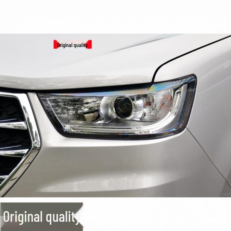 

Compatible Headlight Cover for Jianghuai Refine M4 (Models 16-18) High Transparency Passenger Side No Sealant