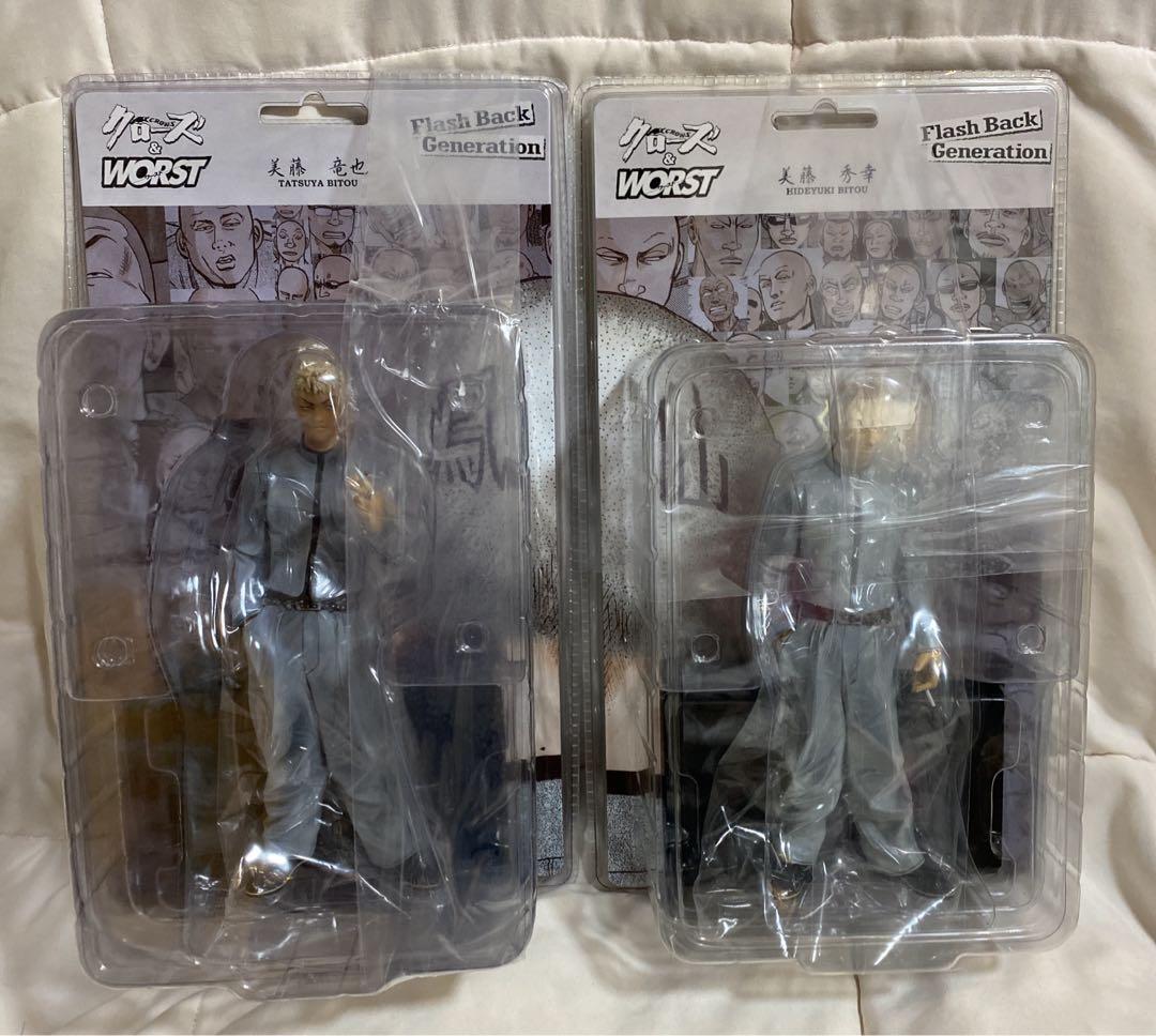 

[USED] Crows Bito Brothers Tatsuya Bito and Hideyuki Bito, 2 Figures, Figure King Housen