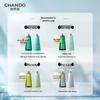 CHANDO Clear Hydrating Hair Repair Conditioner 550ml