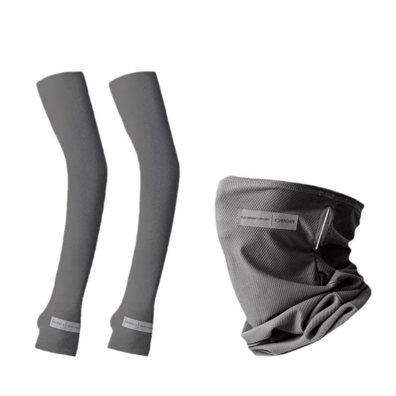 Ice Silk Sun Protection Face Mask and Neck Guard for Outdoor Activities