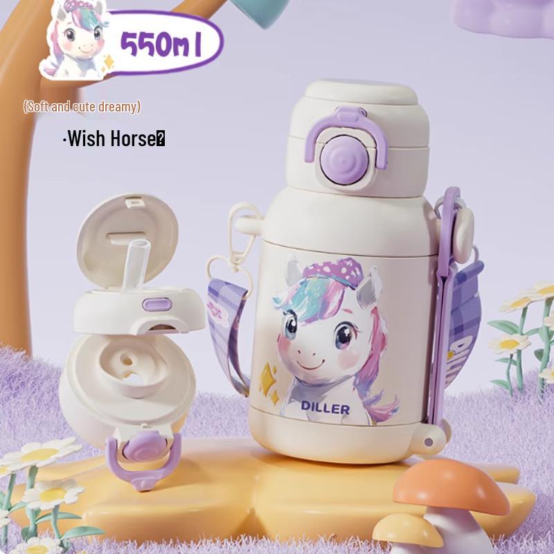 Diller Kids  Stainless Steel Insulated Straw Bottle