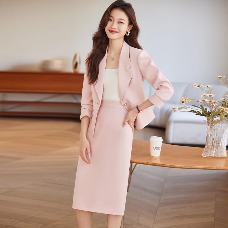 Elegante Conjunto Profesional de Falda para Mujer