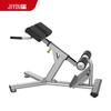 JiYou JY-G1026 Commercial Roman Chair