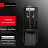 Sule Commercial Stainless Steel Instant Hot & Cold Water Dispenser