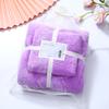 Towel Bath Towel Bath Towel Set Thickened Cut Edges No Hair-Loose High-Dense Coral Velvet Sleeve Sleeve Sleeve Gift Nice Idea Towel