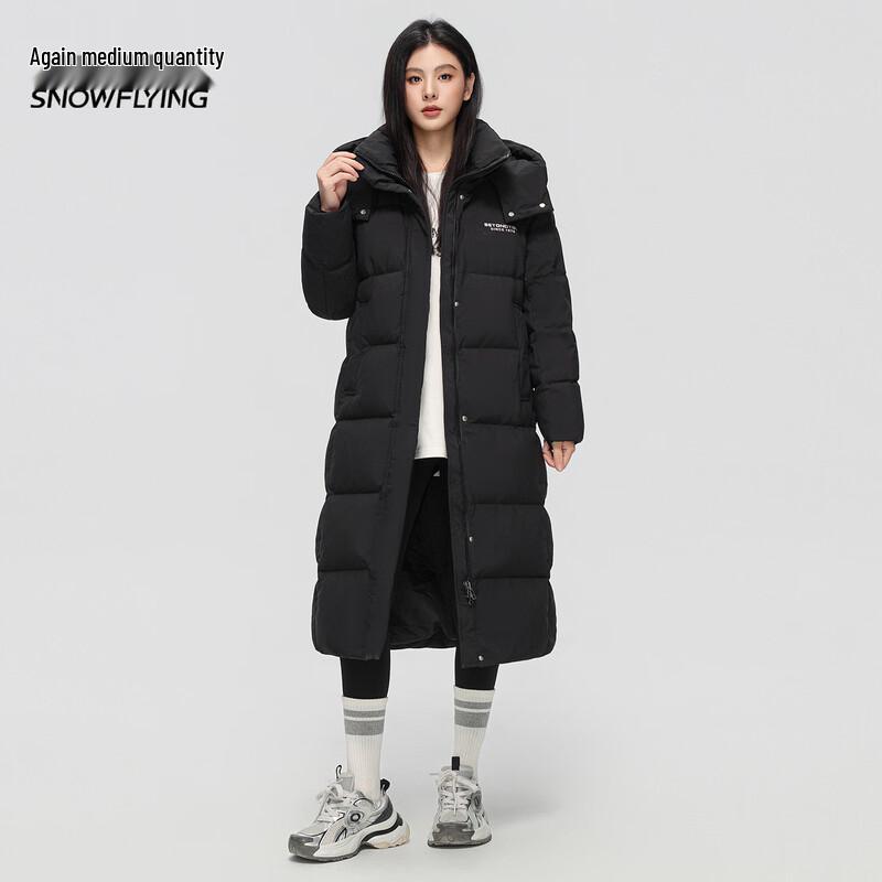 Geacă de puf de lungime medie pentru femei Xuezhongfei 2025