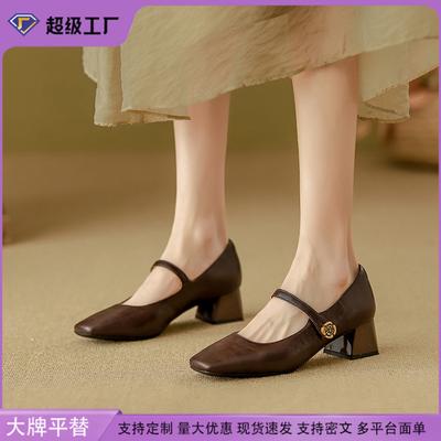 Tacchi alti in pelle da donna retrò Mary Jane tacchi spessi scarpe singole moda donna 2025 primavera nuovo abbigliamento da donna alto senso