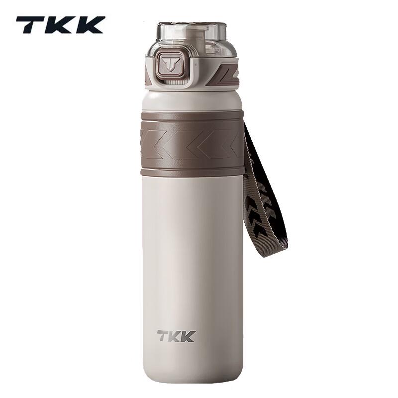 TKK Maiyue 316 Stainless Steel Insulated Bottle