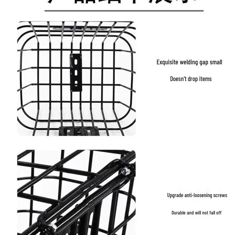 XPAY Universal Bicycle Basket