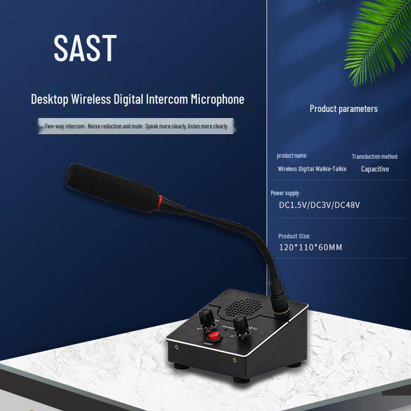 Xiangke Wireless Amplified Walkie-Talkie Speaker System for Schools, Restaurants, and Workshops