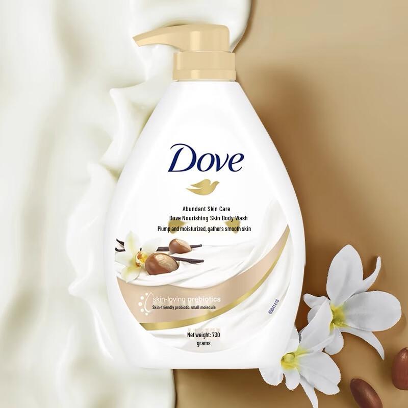 DOVE Intensive Nourishment Hair & Body Care Gift Set