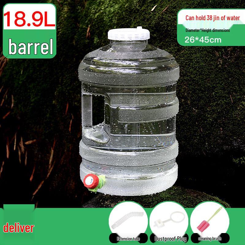 Yicang Outdoor Car Water Storage Bucket