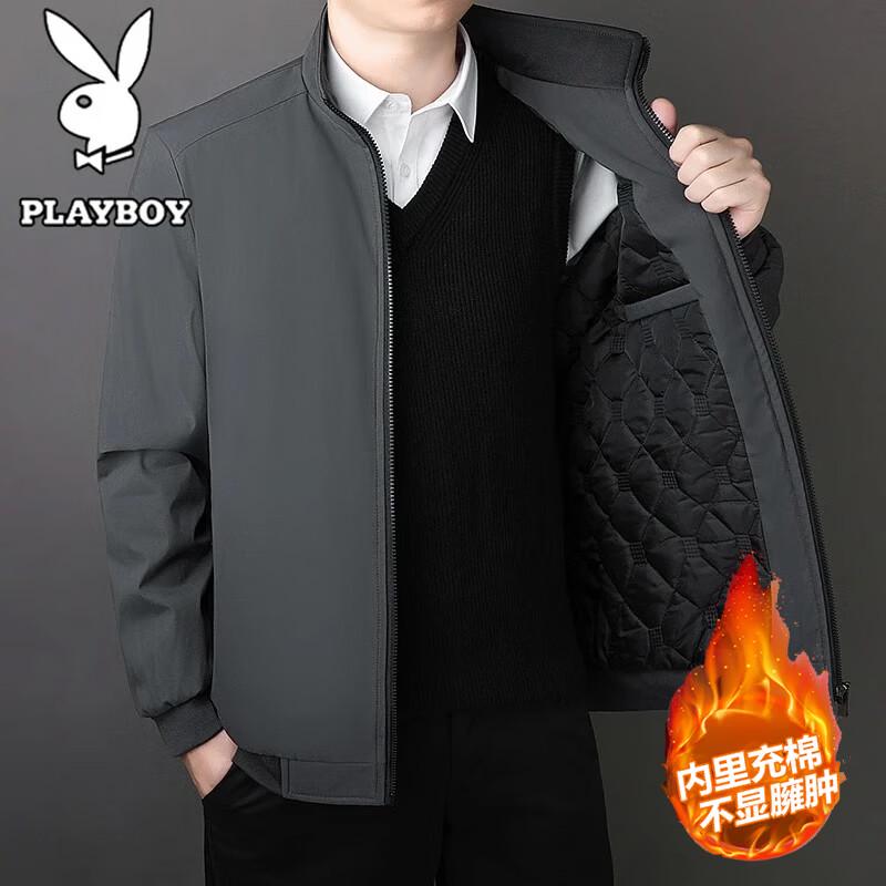 PLAYBOY Men s Padded Stand Collar Jacket XL