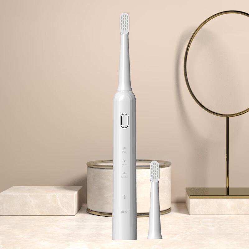 

Qianbaimai Smart Sonic Electric Toothbrush