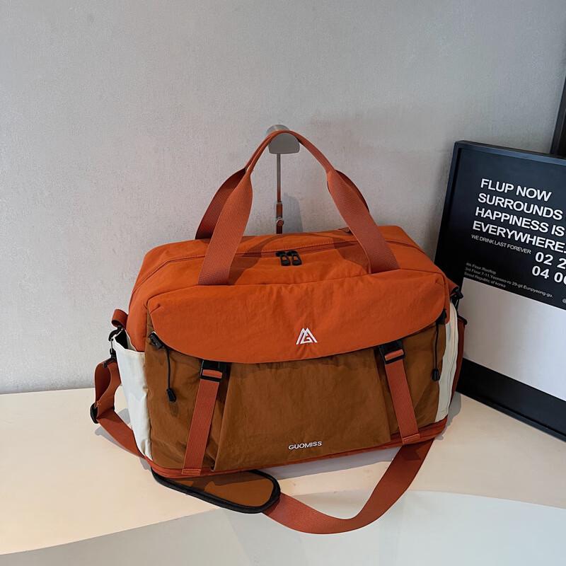 

Lightweight Multifunctional Travel Bag