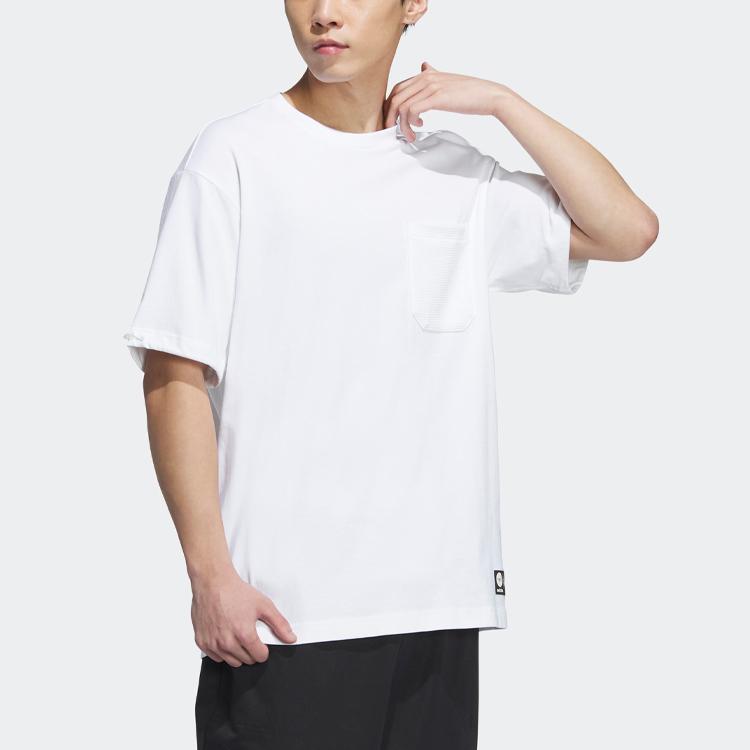 Adidas Neo Lotso Tee With Back Letter Cartoon Print Unisex Tops White IP4039