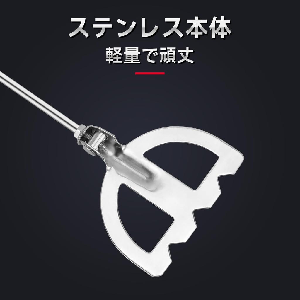 SANLIKE Komase Mikser Komase Maseller Paslanmaz Çelik Serpiştirme Yemi Makie Krill Yemi Mısır Balıkçılığı İçin Karıştırma Ahşap Saplı Ayrı Tip