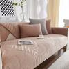 Winter Thick Sofa Cushion Plush Sofa Cover Four Seasons Universal Sofa Towel Cover Cloth Autumn and Winter Simple Modern Cushion
