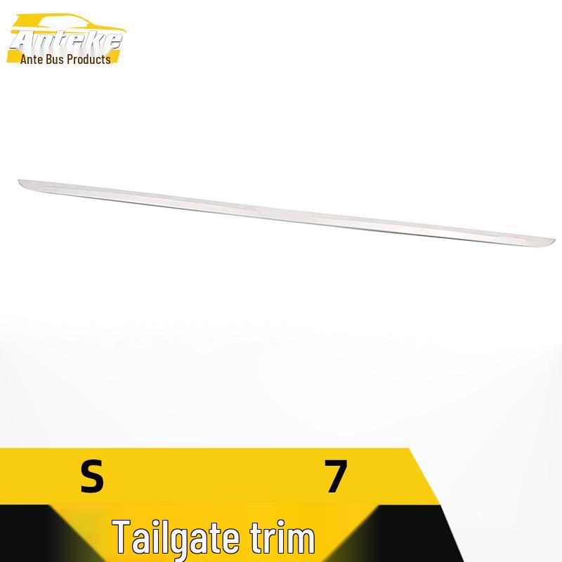 Haima S7 Tailgate Trim Sticker: Stainless Steel Trunk Scuff Protector