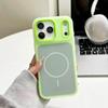iPhone 17 Pro Max Two-Color Magnetic Jelly Case for Apple 16 Model