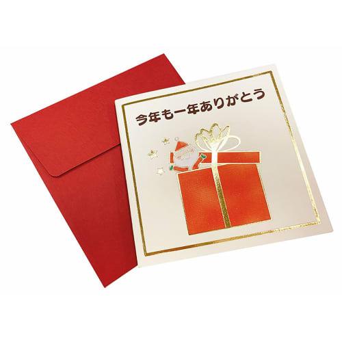 Sanrio Christmas Card Message Card Mini Card Thank You Santa Greeting Card JXMN 5-3 SANRIO 525677