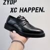 Black Brock Engraved Leather Shoes Wedding Shoes Men's Groom Shoes 2024 Popular Leather Shoes 1233-A