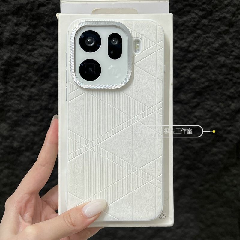 Für OPPO Find X9 Pro Find X9S Hülle Mode Matt PU-Leder Silikon Hartes Handycover Neues Modell Staubdicht Rutschfester Stoßfänger