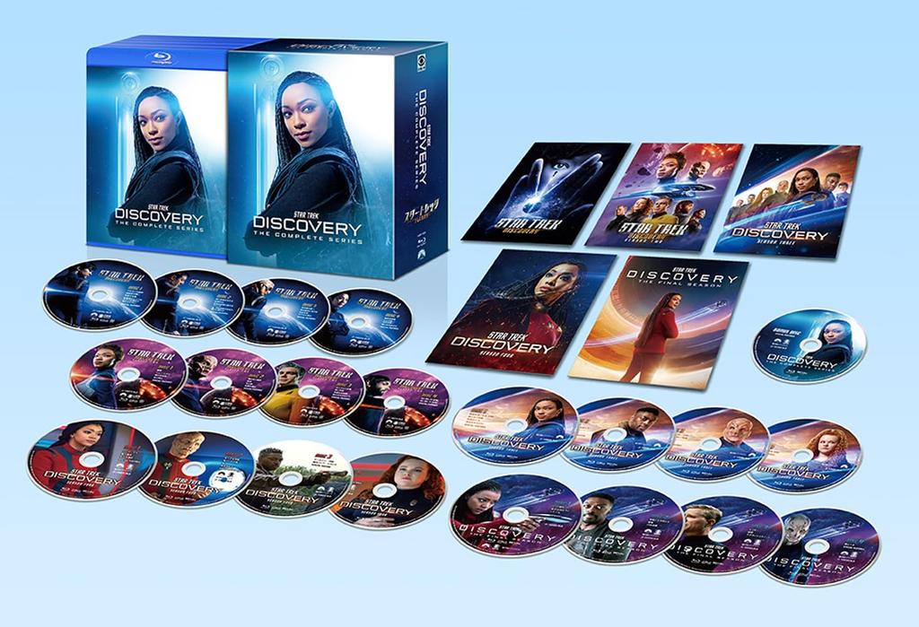 Star Discovery Complete Box Trek Blu-ray