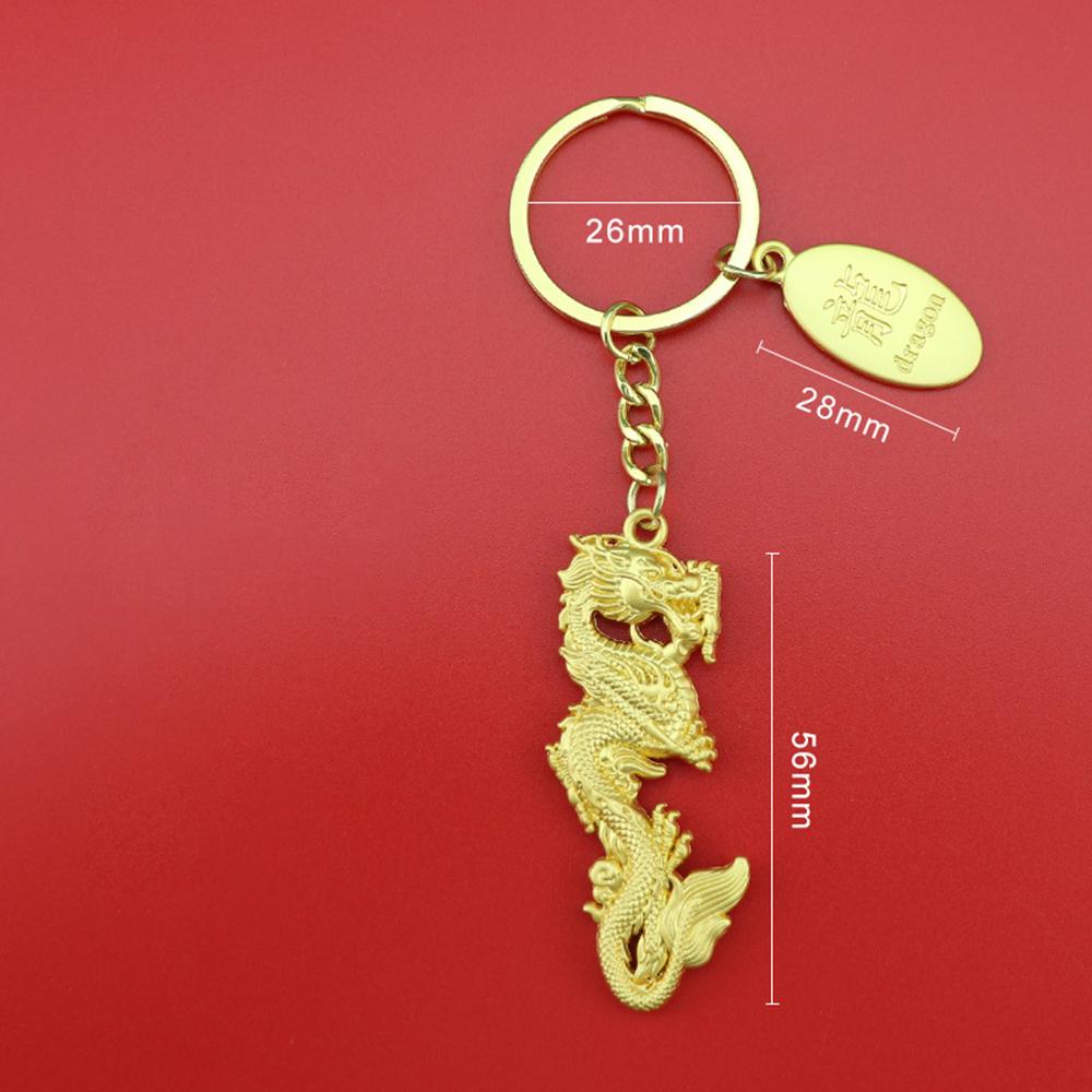 The Year Of The Dragon Chinese Zodiac Dragon Keychain Bag Pendant Accessories Car Key Ring Chain Wedding Party Creative Gift