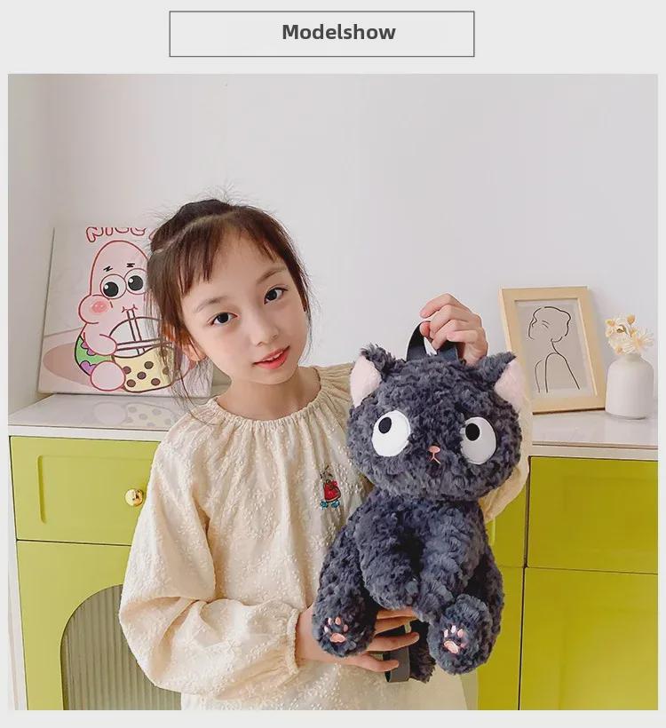 Black Cat Ragdoll Plush Bag - Cute Kitten Cartoon Gift for Children