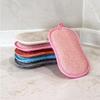 5pcs Double-sided Cleaner Reusable Microfiber Dishwashing Sponge Cloth To Clean Accessories