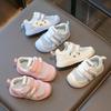 Unisex – Sneakers