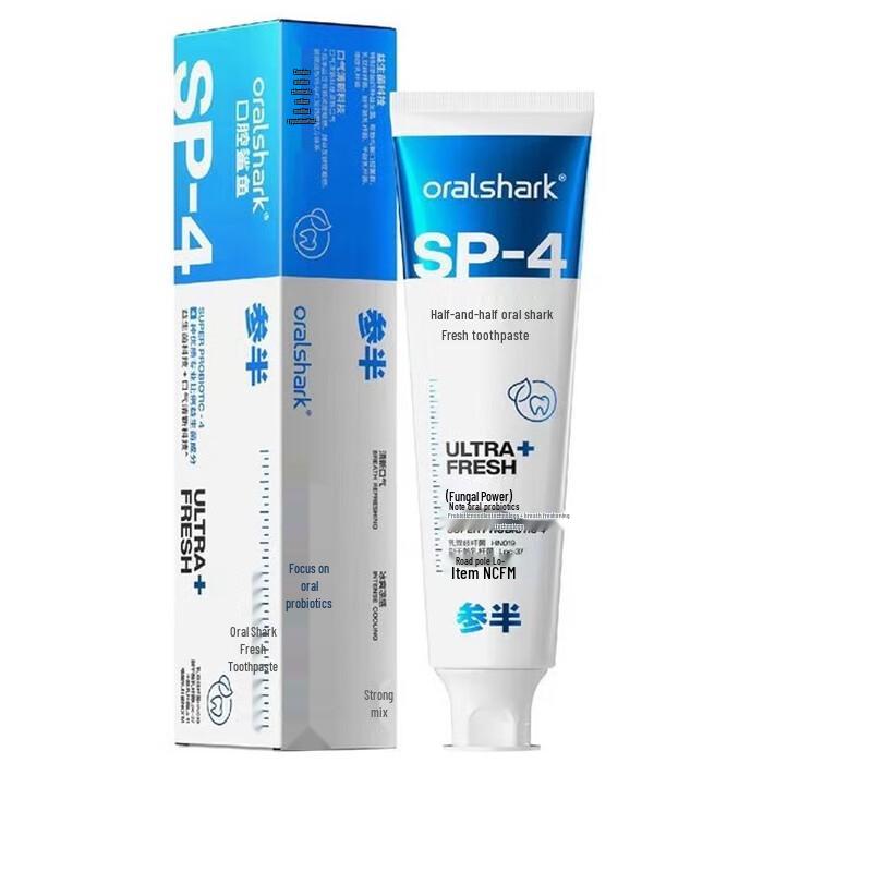 

Cenban Dynamic Mint Fresh Toothpaste