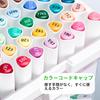 Ohuhu Marker Pen Brush Type 48 Color Beginner Brush/Bold Illustration Marker Triangular Shaft Ble...