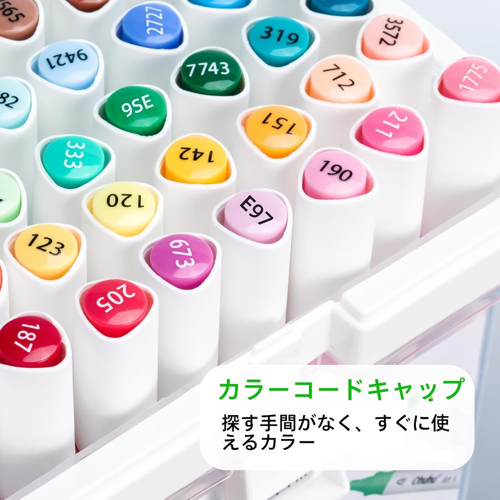 Ohuhu Marker Pen Brush Type 48 Color Beginner Brush/Bold Illustration Marker Triangular Shaft Ble...