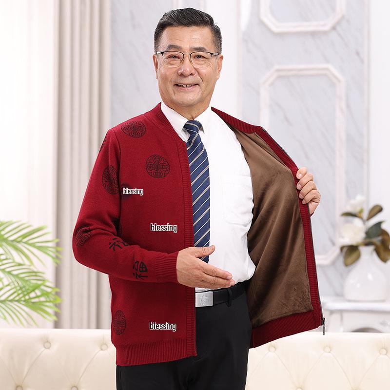 Fu Character Zippered Knitted Cardigan for Middle-aged and Elderly Couples