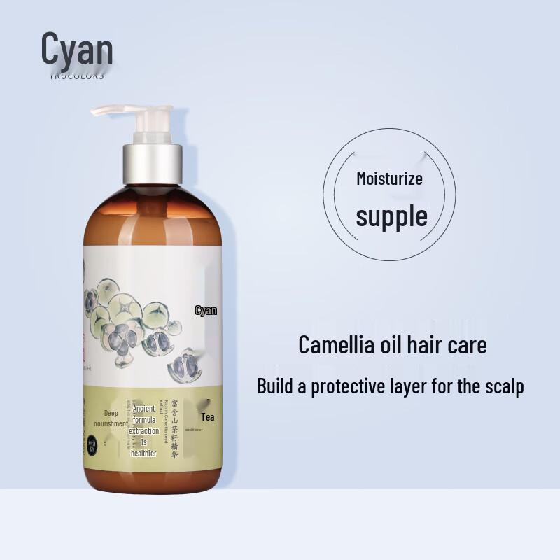 Qingcai Camellia Hair Conditioner