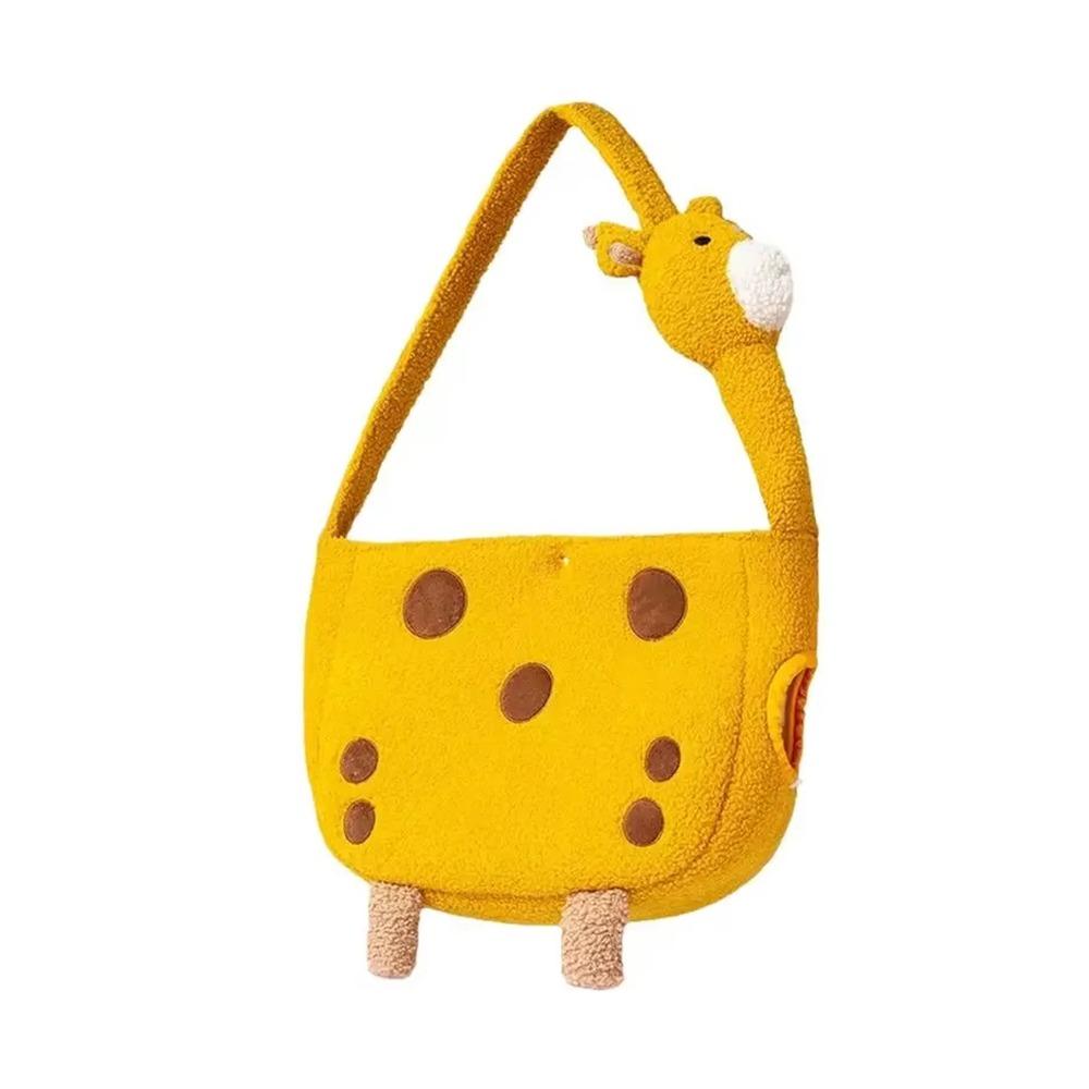 

Large Capacity Cartoon Dinosaur Cat Carriers Dog Crossbody Bag Winter Season 33X25CM жовтий
