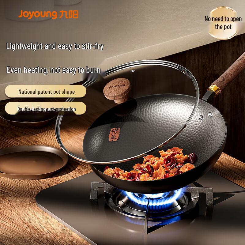 Чугунный вок Joyoung Heritage с молотковой отделкой