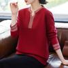 Suéter de Punto Rojo Otoñal para Mujeres Mayores Acogedor Cálido Ropa para Madre de Mediana Edad