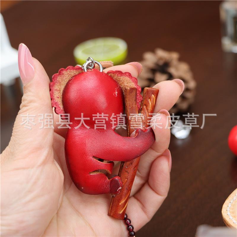 First Layer Cowhide Koala Pendant Car Keychain Cartoon Bag Pendant Accessories Creative Birthday Gift Gift