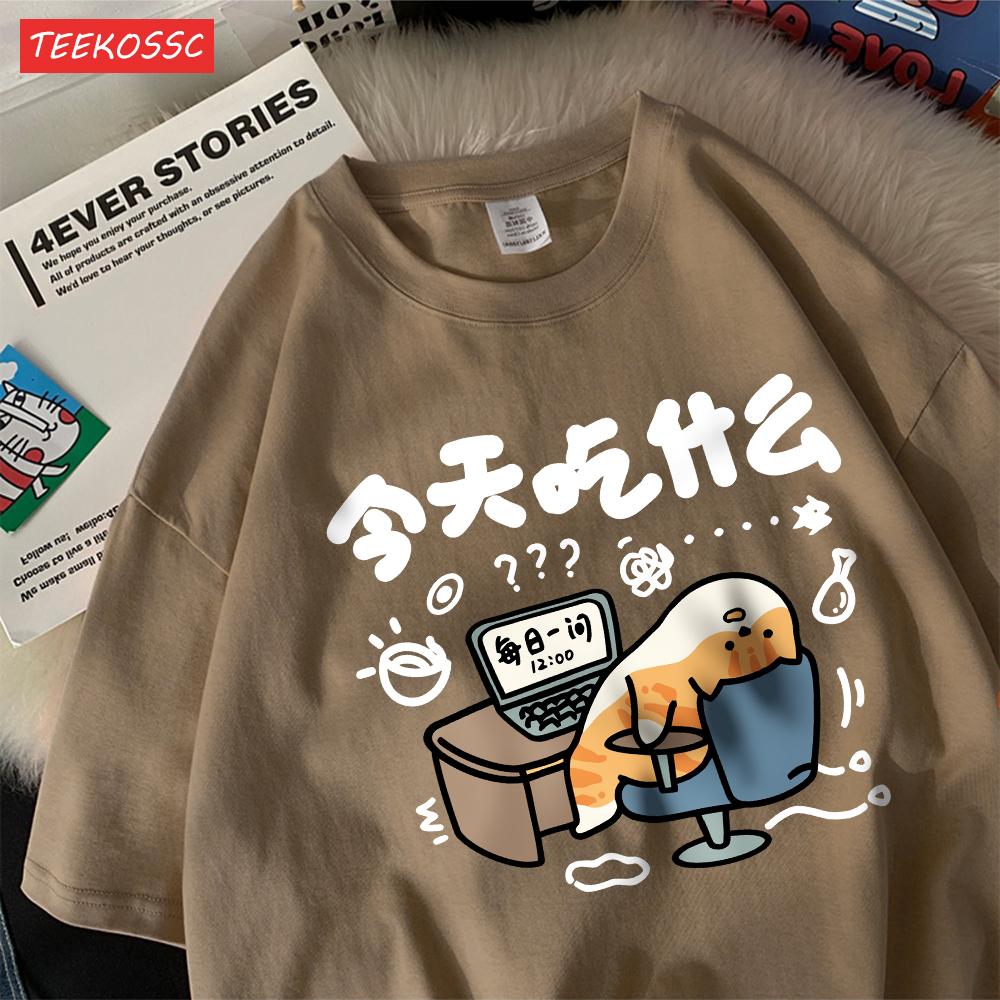 

Funny Comic Cat Cotton Womens TShirts Cartoons Prints T Shirts Soft ONeck Oversize Short Sleeve Tops Summer Womans Clothes S