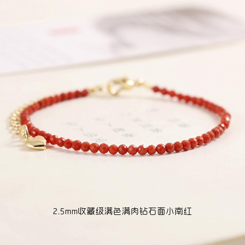 

Nan Hong bracelet for women, faceted couple s bracelet, natural persimmon red crystal bracelet, Baoshan fine Nan Hong bracelet 2.5mm Diamond-Cut Small S