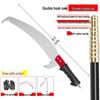 Jun Ding Ying 6M Carbon Telescopic High Branch Pruning Saw