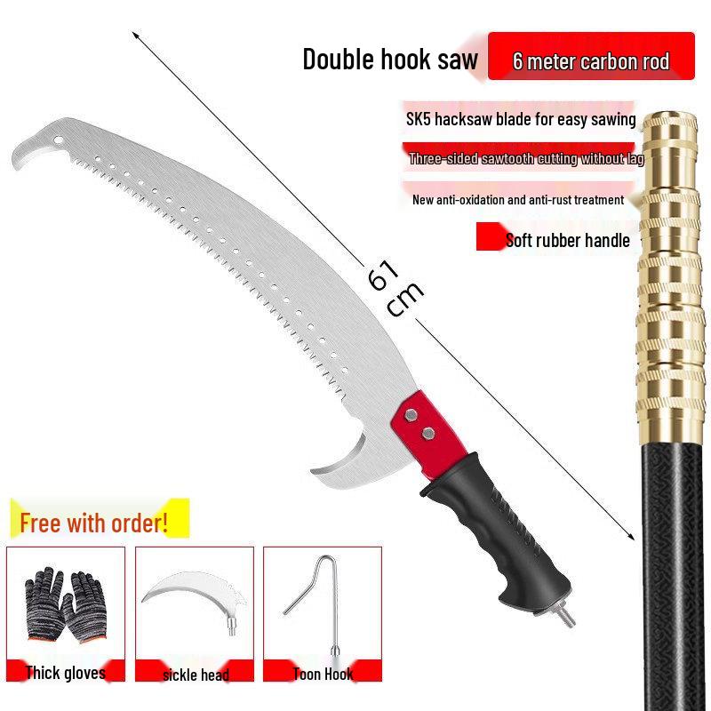 Jun Ding Ying 6M Carbon Telescopic High Branch Pruning Saw